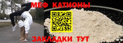 дистиллят марихуана Обнинск