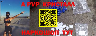 дистиллят марихуана Обнинск