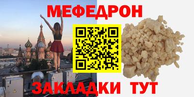 дистиллят марихуана Обнинск
