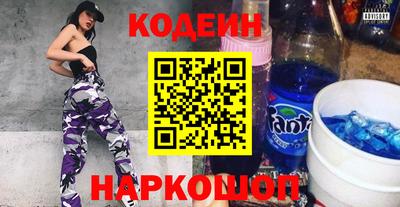 2c-b Нягань
