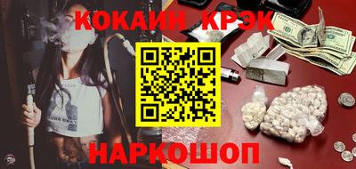 2c-b Нягань