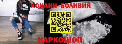 дистиллят марихуана Обнинск