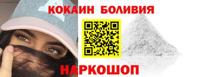 2c-b Нягань