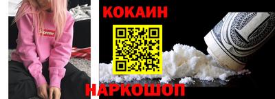 2c-b Нягань