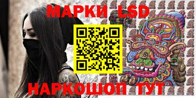 прущие грибы Обь