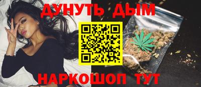 2c-b Нягань