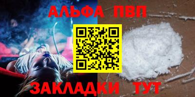 2c-b Нягань