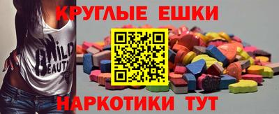 2c-b Нягань