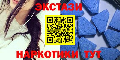 дистиллят марихуана Обнинск