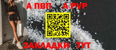 дистиллят марихуана Обнинск