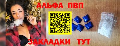 2c-b Нягань