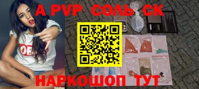 2c-b Нягань
