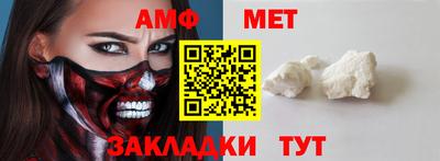 дистиллят марихуана Обнинск