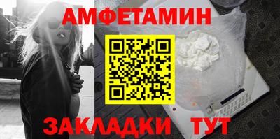 2c-b Нягань