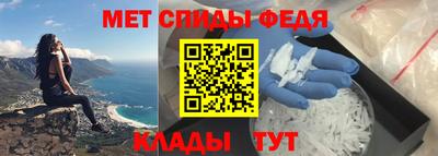прущие грибы Обь