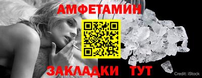 дистиллят марихуана Обнинск