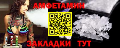 2c-b Нягань