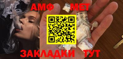 2c-b Нягань
