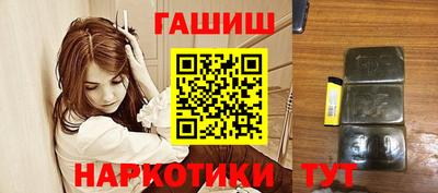 дистиллят марихуана Обнинск