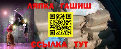 дистиллят марихуана Обнинск