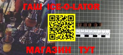 дистиллят марихуана Обнинск