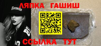 дистиллят марихуана Обнинск