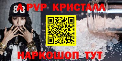 дистиллят марихуана Обнинск