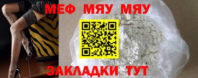 дистиллят марихуана Обнинск