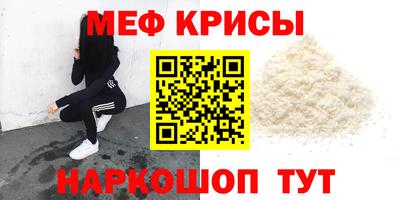 2c-b Нягань