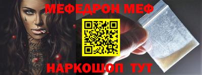 дистиллят марихуана Обнинск