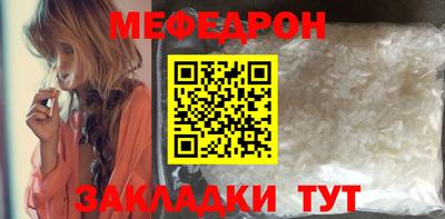 2c-b Нягань